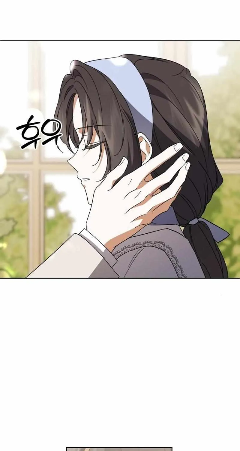 Read Dear Anonymous Sponsor chapter 27 image 47 on Lezhin