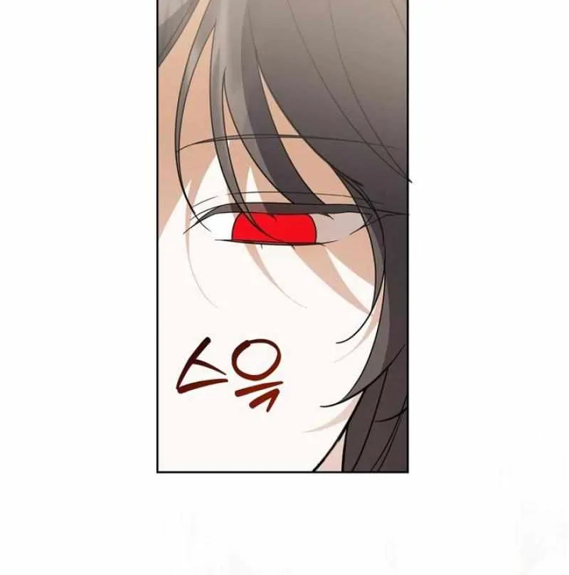 Read Dear Anonymous Sponsor chapter 27 image 48 on Lezhin