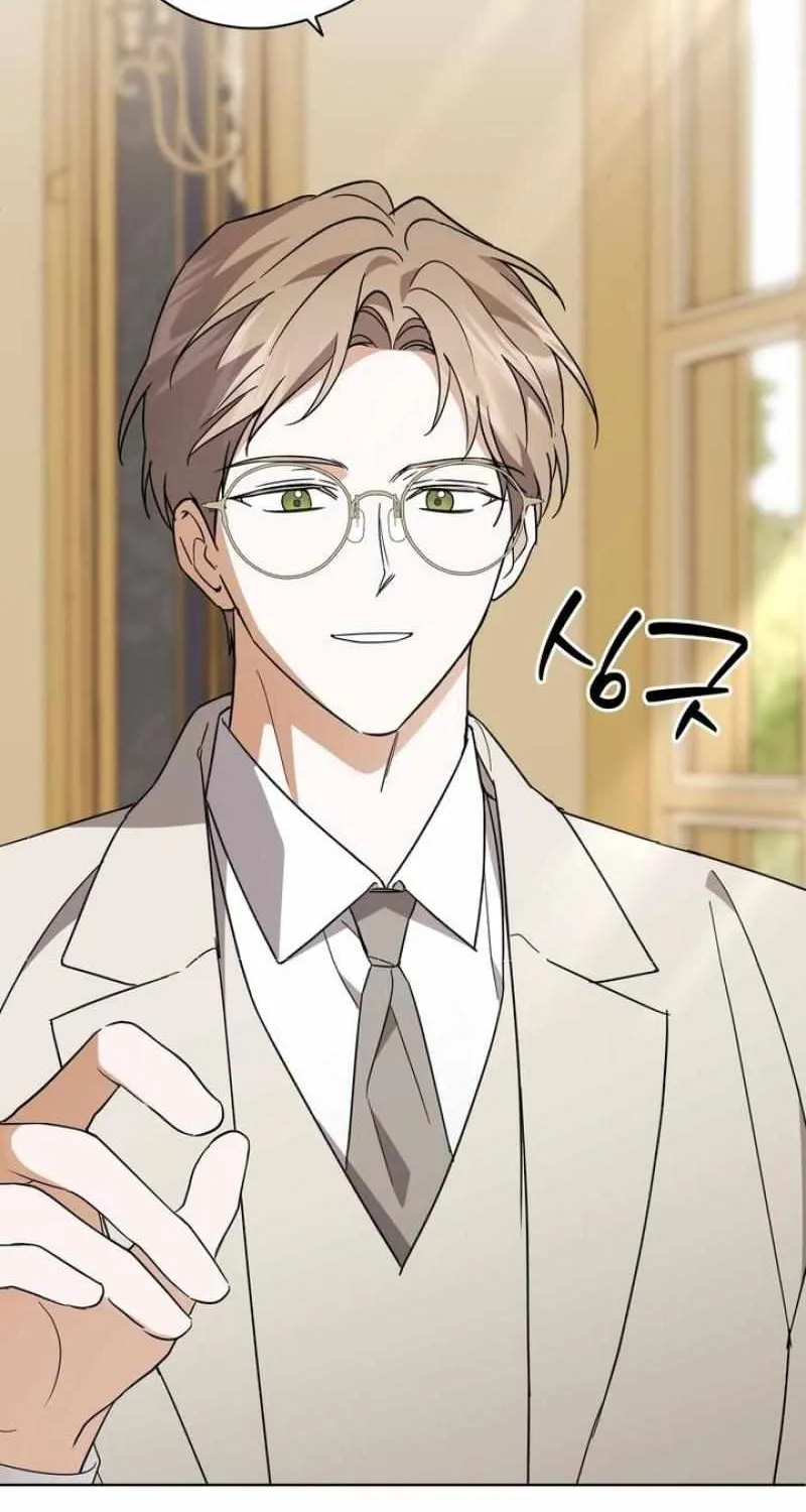 Read Dear Anonymous Sponsor chapter 27 image 64 on Lezhin