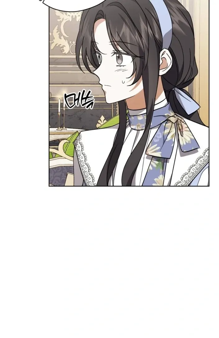 Read Dear Anonymous Sponsor chapter 28 image 49 on Lezhin