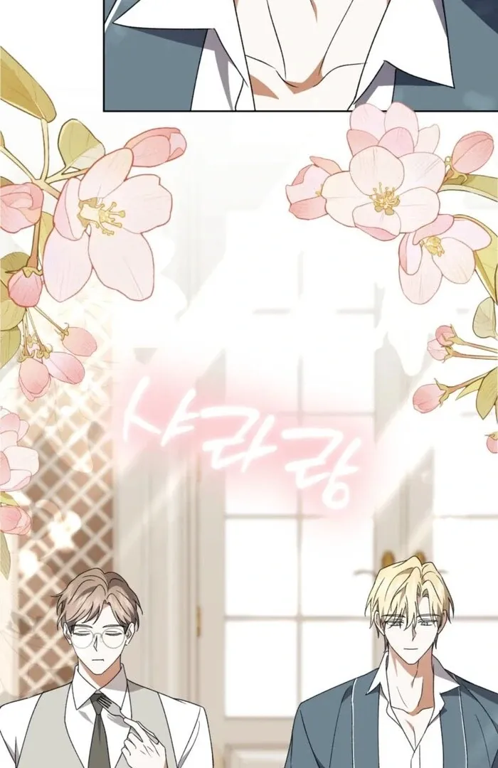 Read Dear Anonymous Sponsor chapter 29 image 33 on Lezhin