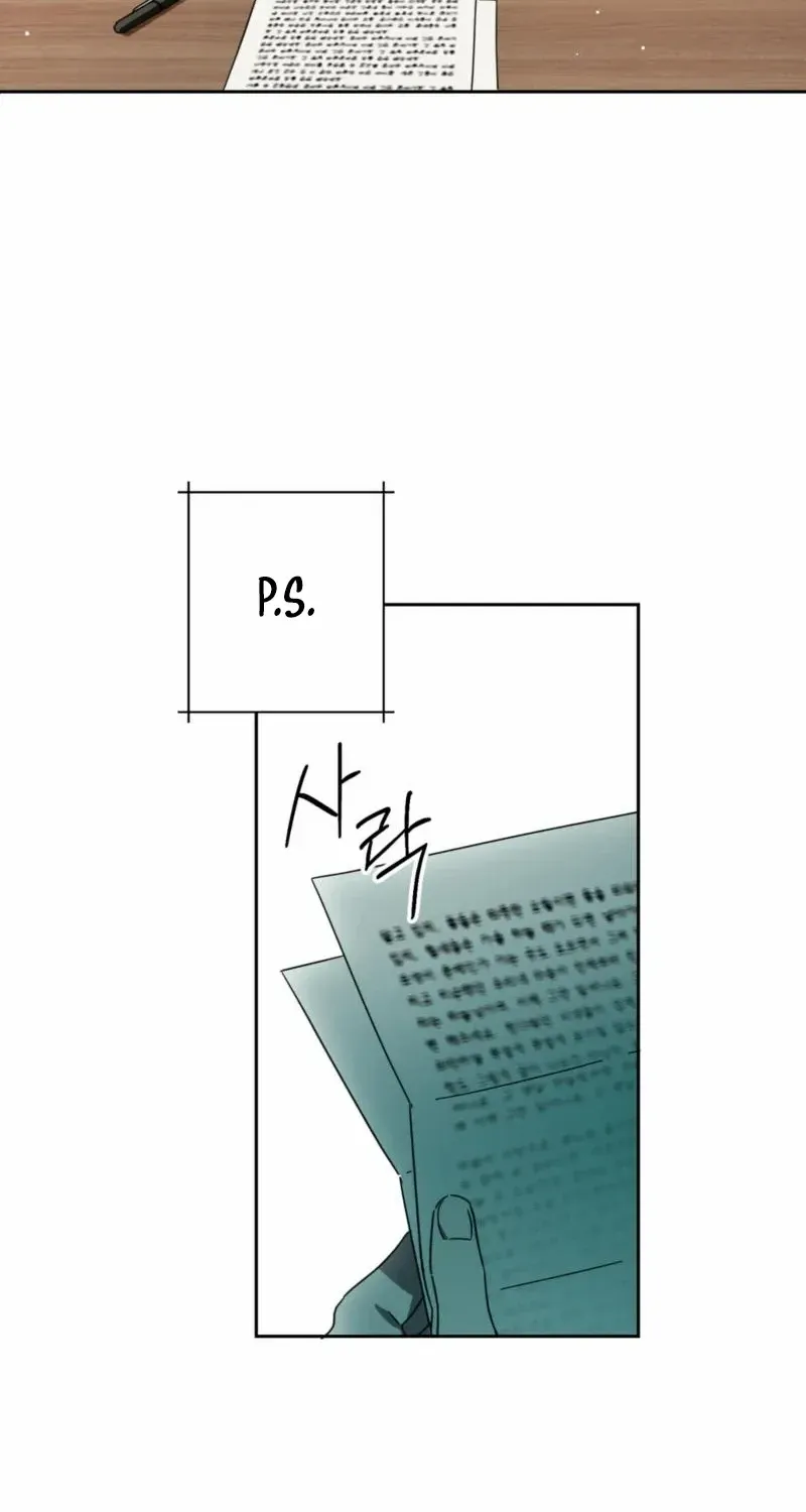 Read Dear Anonymous Sponsor chapter 3 image 20 on Lezhin