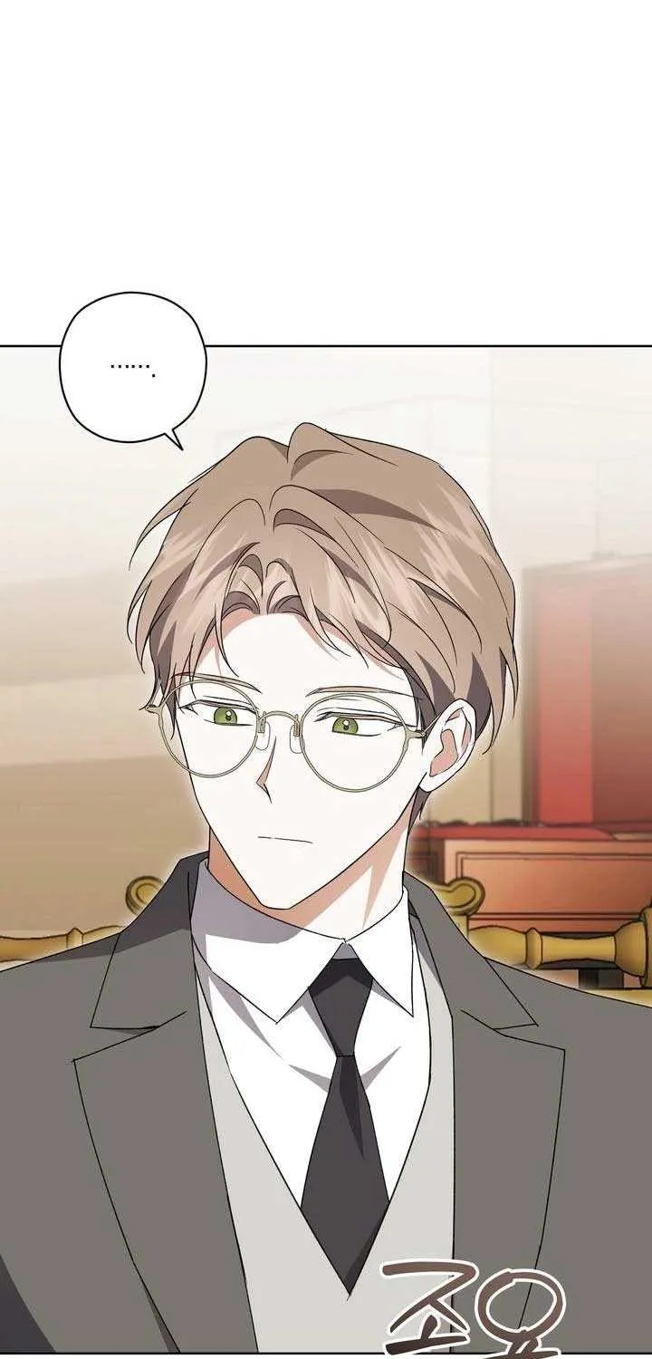 Read Dear Anonymous Sponsor chapter 30 image 45 on Lezhin