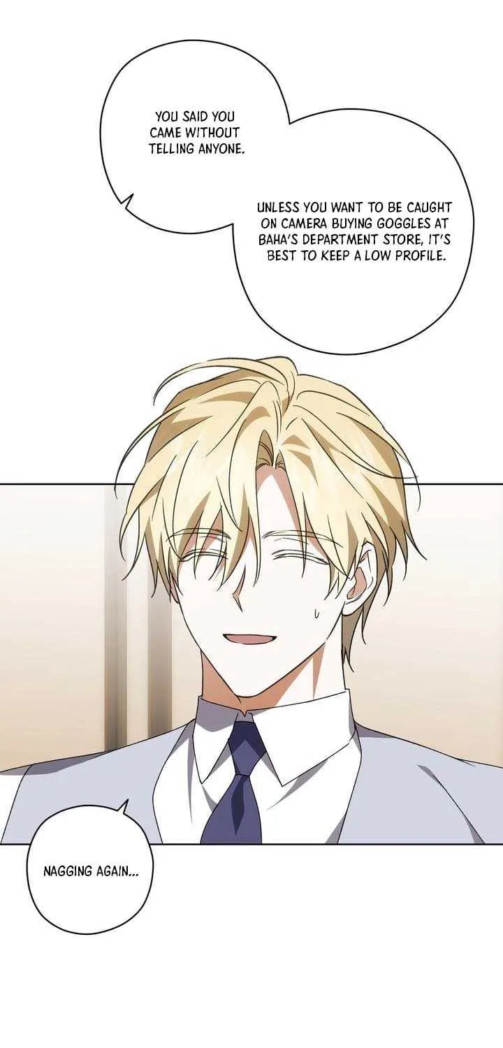 Read Dear Anonymous Sponsor chapter 30 image 5 on Lezhin