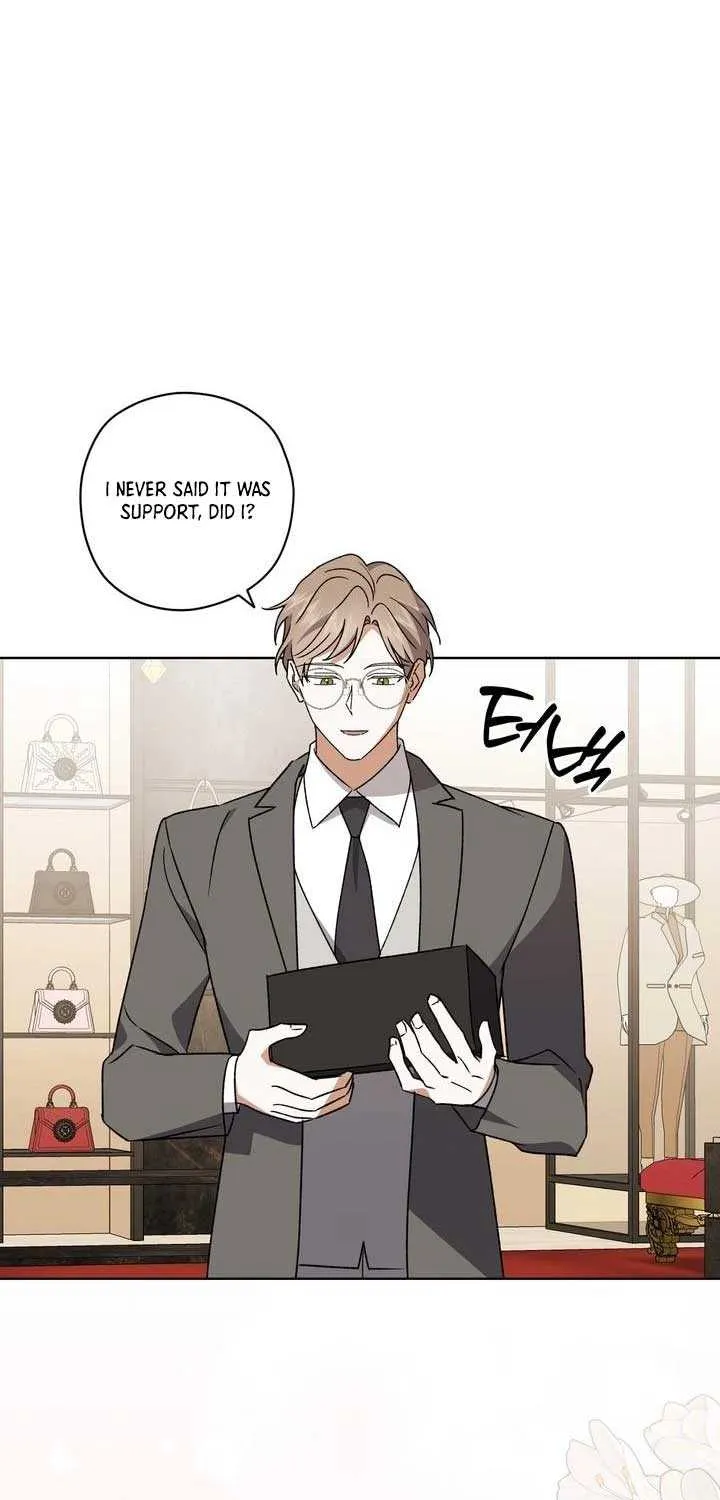 Read Dear Anonymous Sponsor chapter 31 image 20 on Lezhin