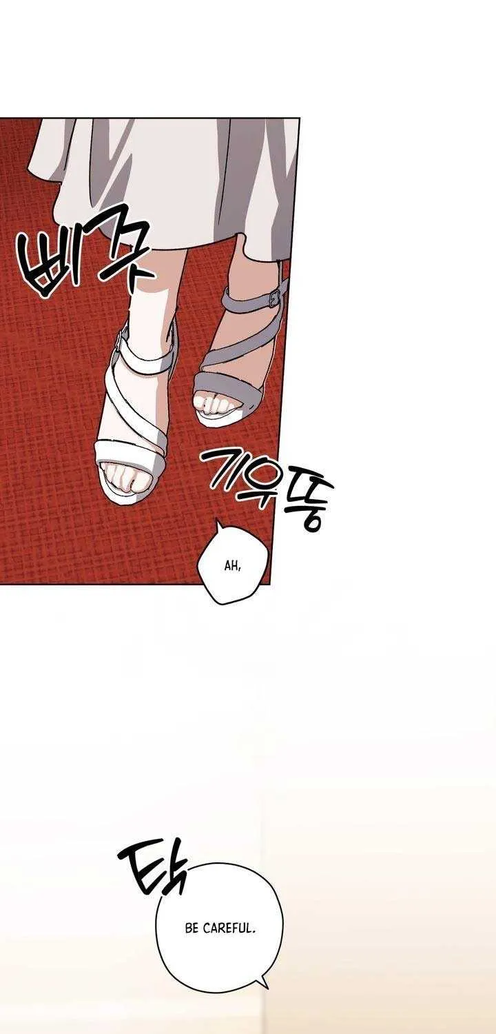 Read Dear Anonymous Sponsor chapter 31 image 32 on Lezhin