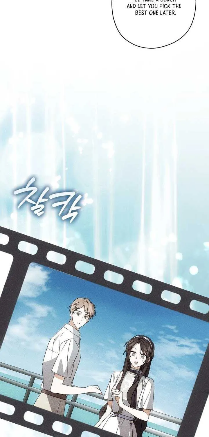 Read Dear Anonymous Sponsor chapter 32 image 19 on Lezhin