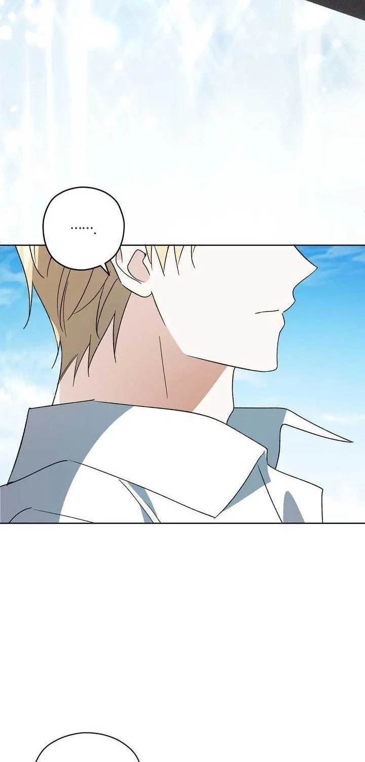 Read Dear Anonymous Sponsor chapter 32 image 22 on Lezhin