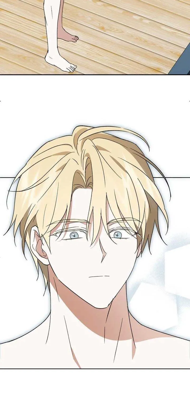 Read Dear Anonymous Sponsor chapter 32 image 46 on Lezhin