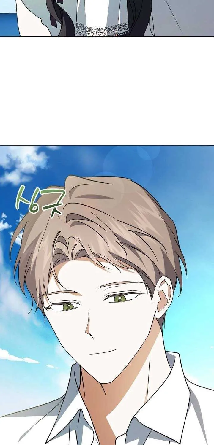 Read Dear Anonymous Sponsor chapter 32 image 5 on Lezhin