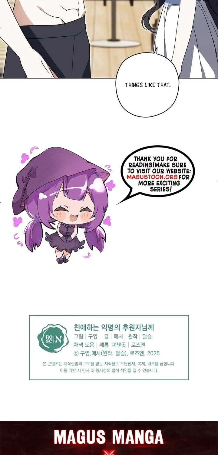 Read Dear Anonymous Sponsor chapter 32 image 57 on Lezhin