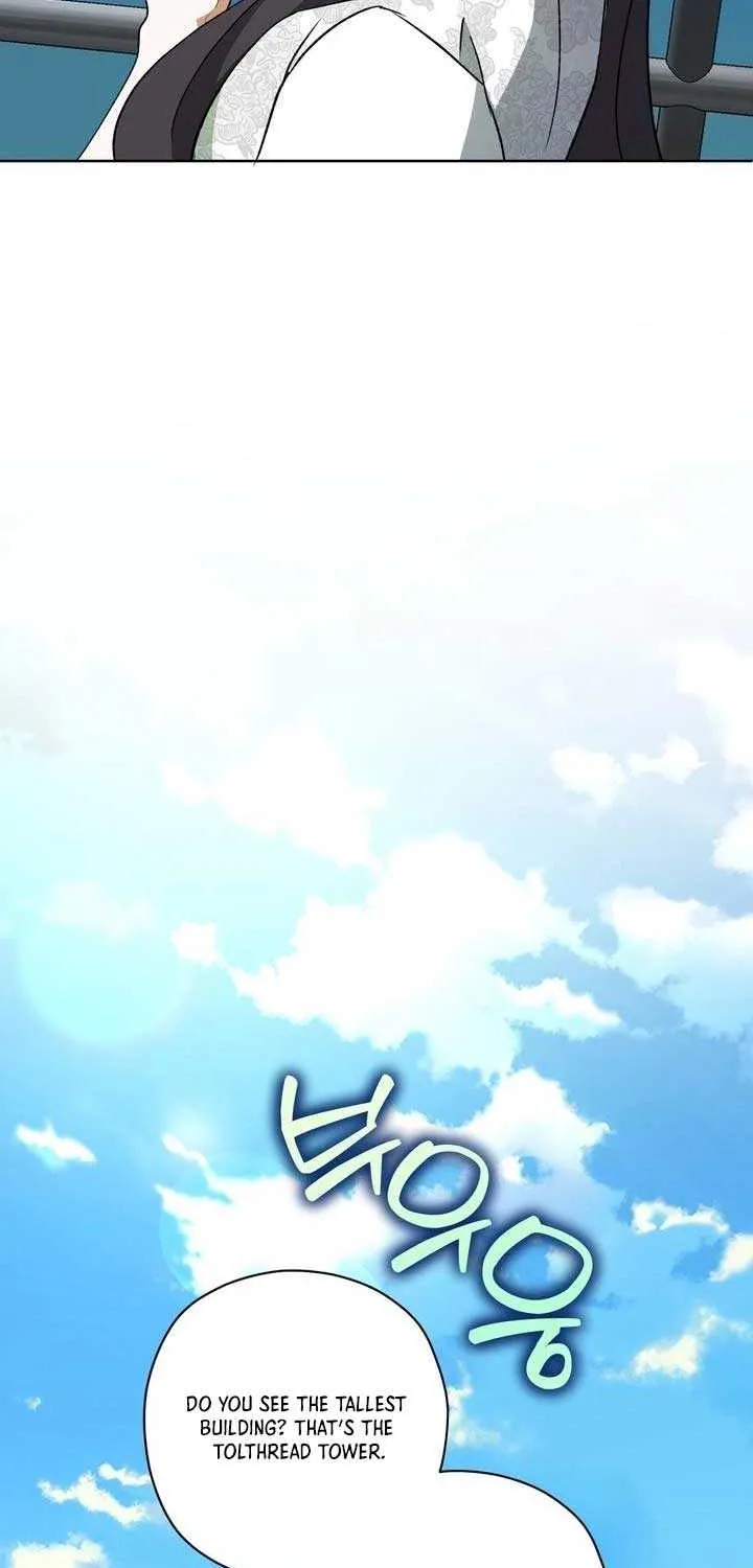 Read Dear Anonymous Sponsor chapter 32 image 7 on Lezhin