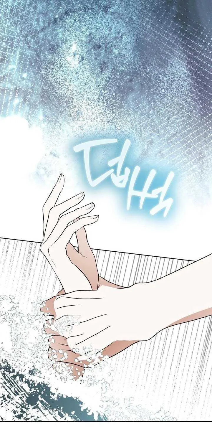 Read Dear Anonymous Sponsor chapter 33 image 28 on Lezhin