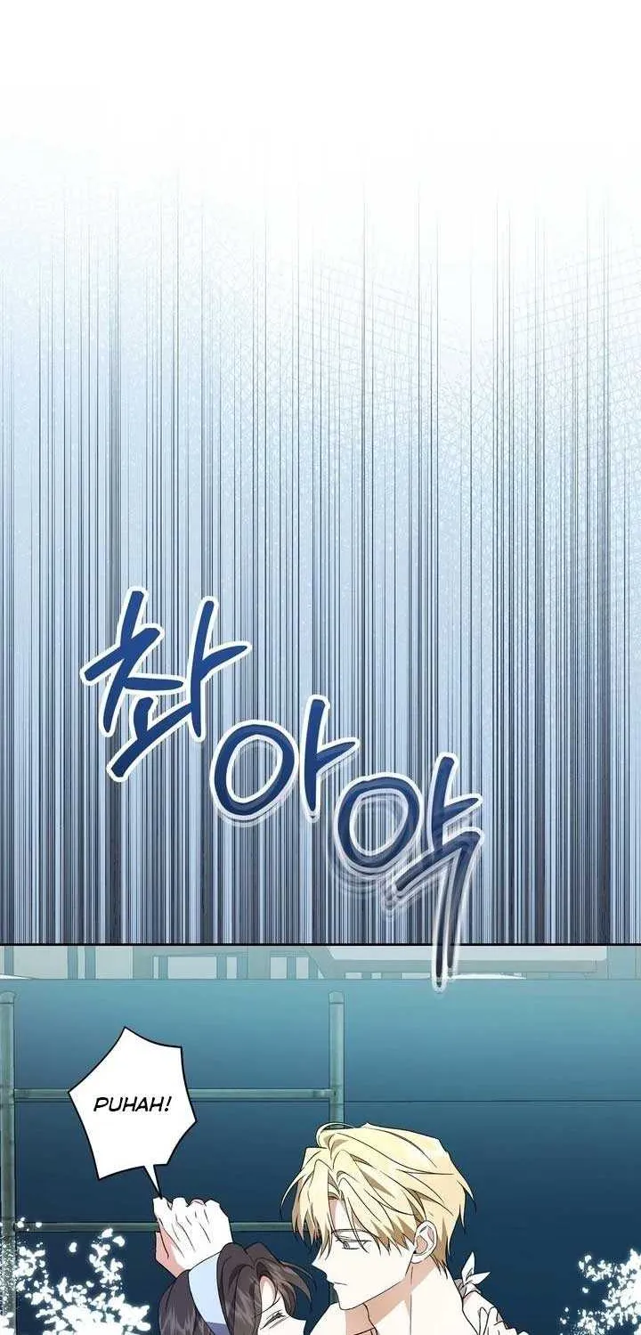 Read Dear Anonymous Sponsor chapter 33 image 29 on Lezhin