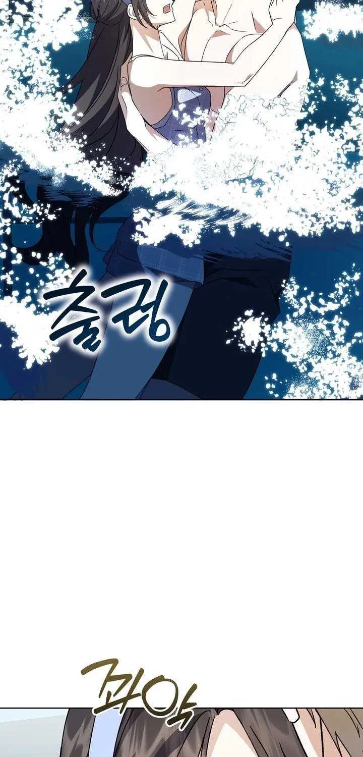 Read Dear Anonymous Sponsor chapter 33 image 30 on Lezhin