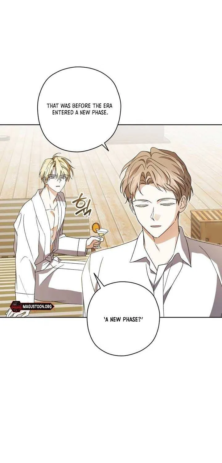Read Dear Anonymous Sponsor chapter 34 image 15 on Lezhin