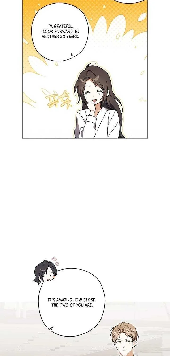 Read Dear Anonymous Sponsor chapter 34 image 20 on Lezhin