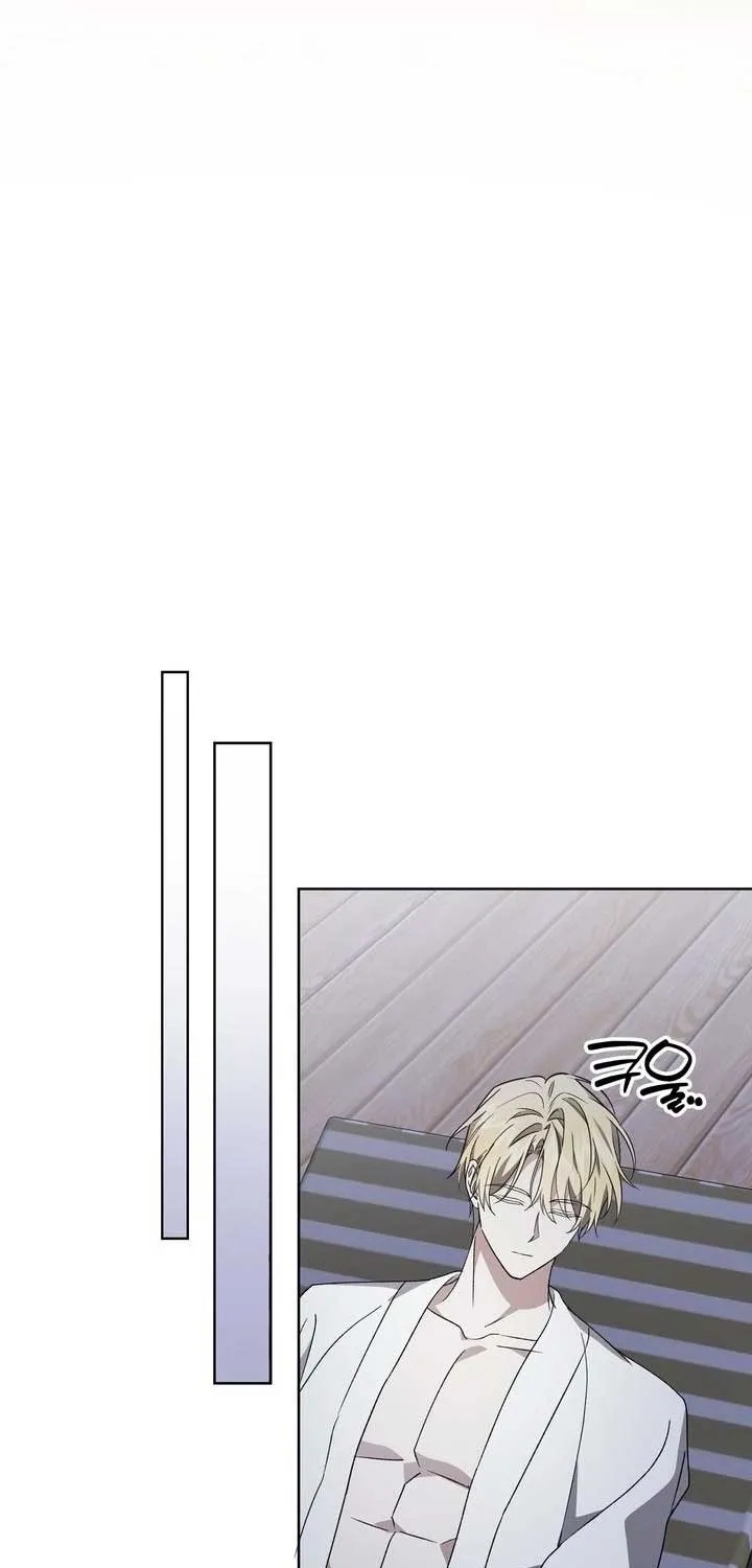 Read Dear Anonymous Sponsor chapter 34 image 30 on Lezhin