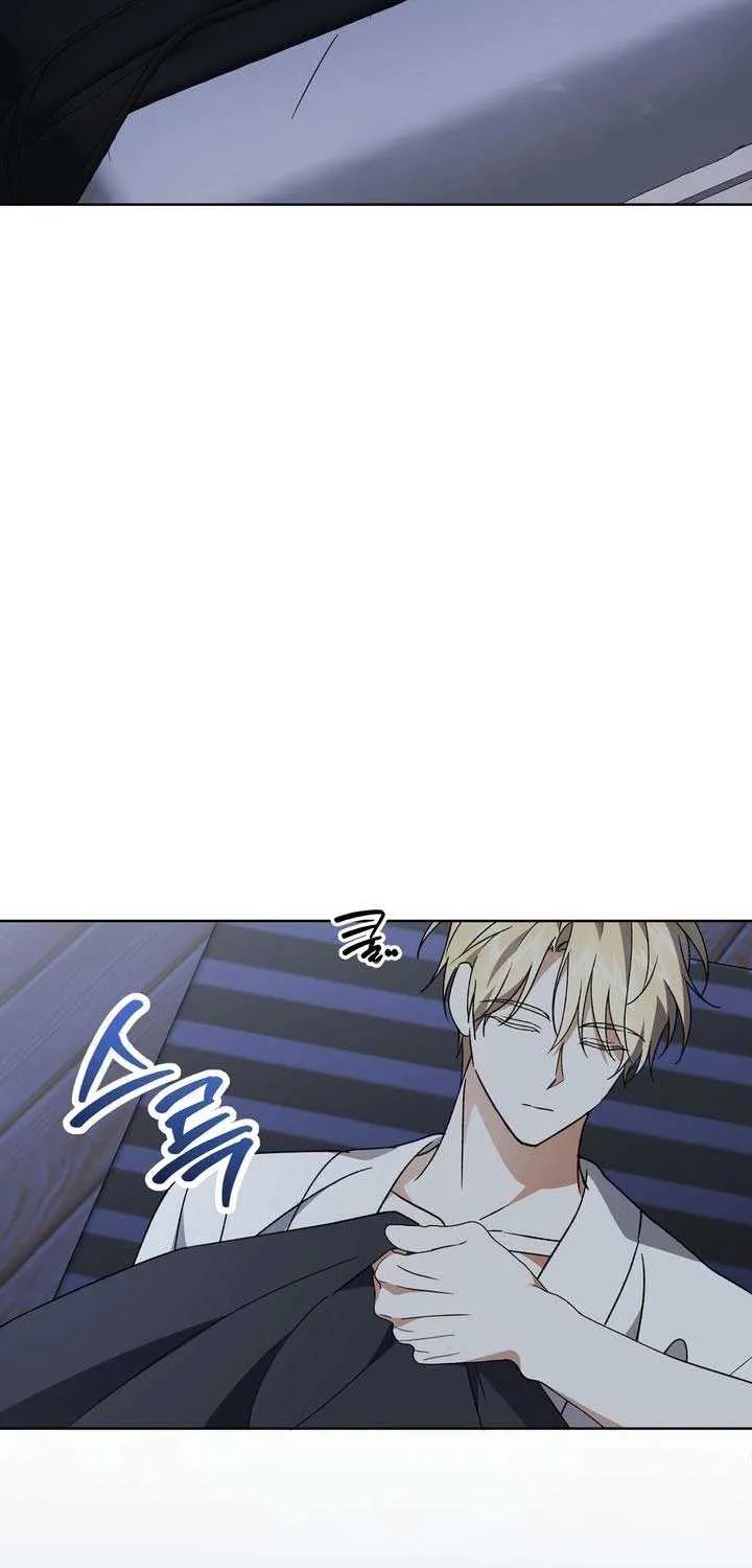Read Dear Anonymous Sponsor chapter 35 image 3 on Lezhin