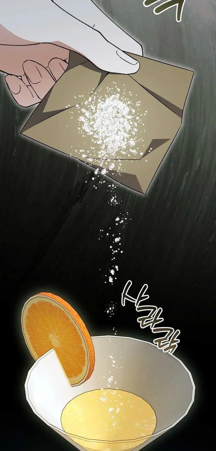 Read Dear Anonymous Sponsor chapter 35 image 9 on Lezhin