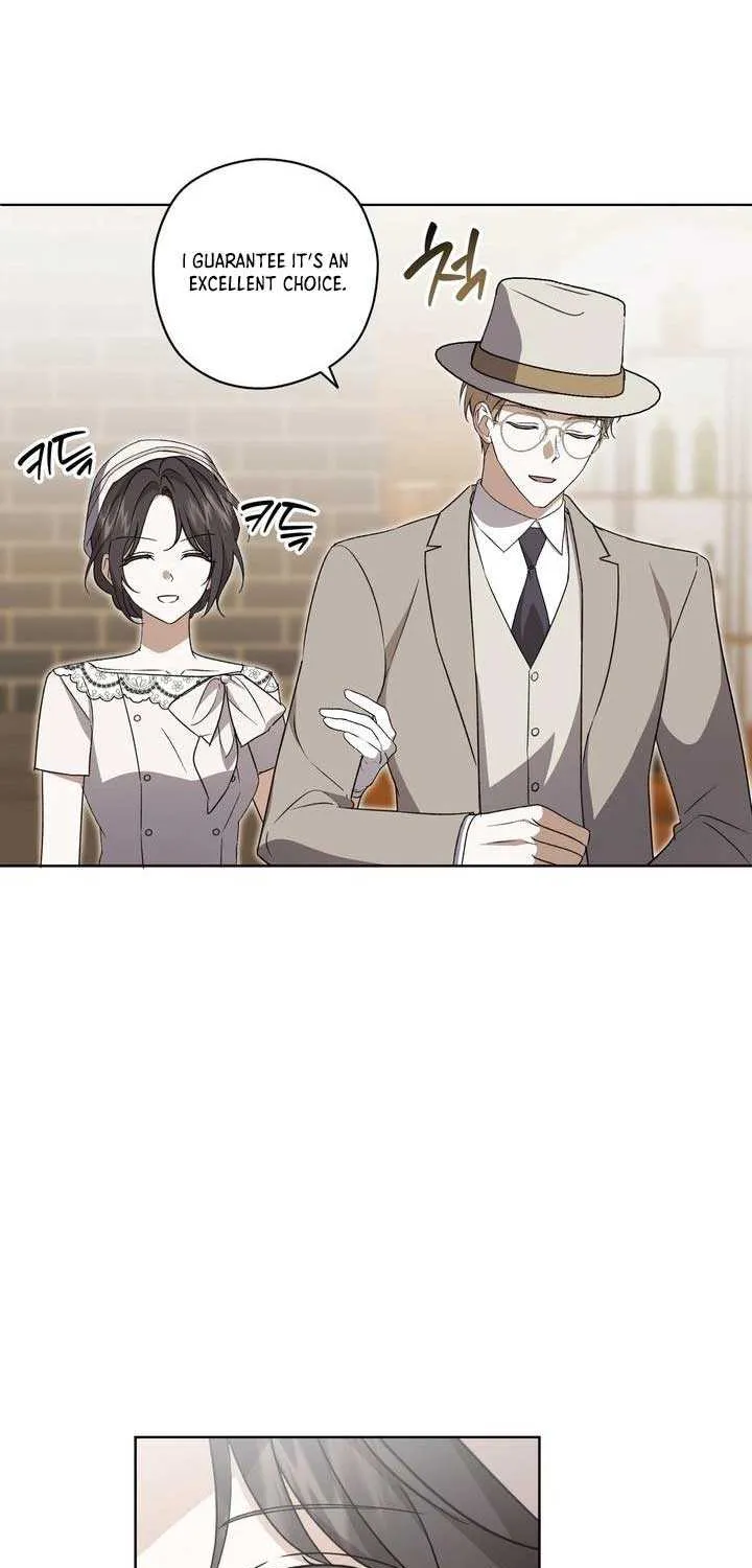 Read Dear Anonymous Sponsor chapter 36 image 13 on Lezhin