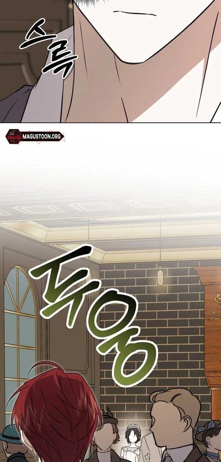 Read Dear Anonymous Sponsor chapter 36 image 16 on Lezhin