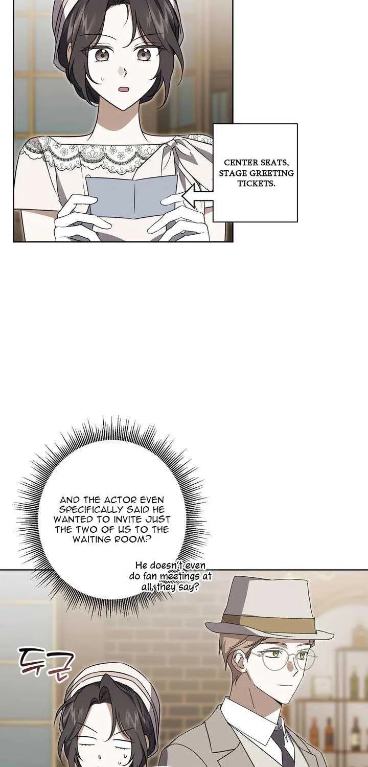 Read Dear Anonymous Sponsor chapter 36 image 4 on Lezhin