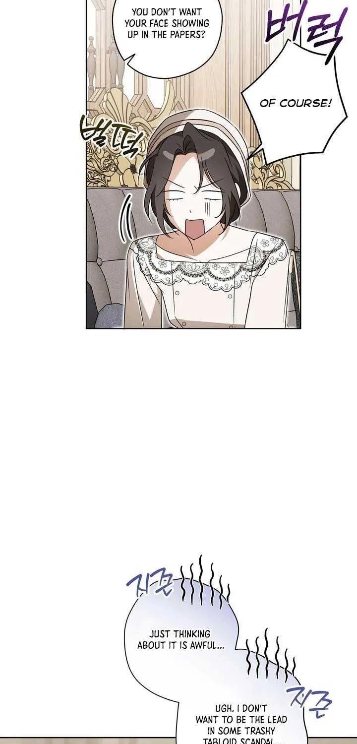 Read Dear Anonymous Sponsor chapter 37 image 17 on Lezhin