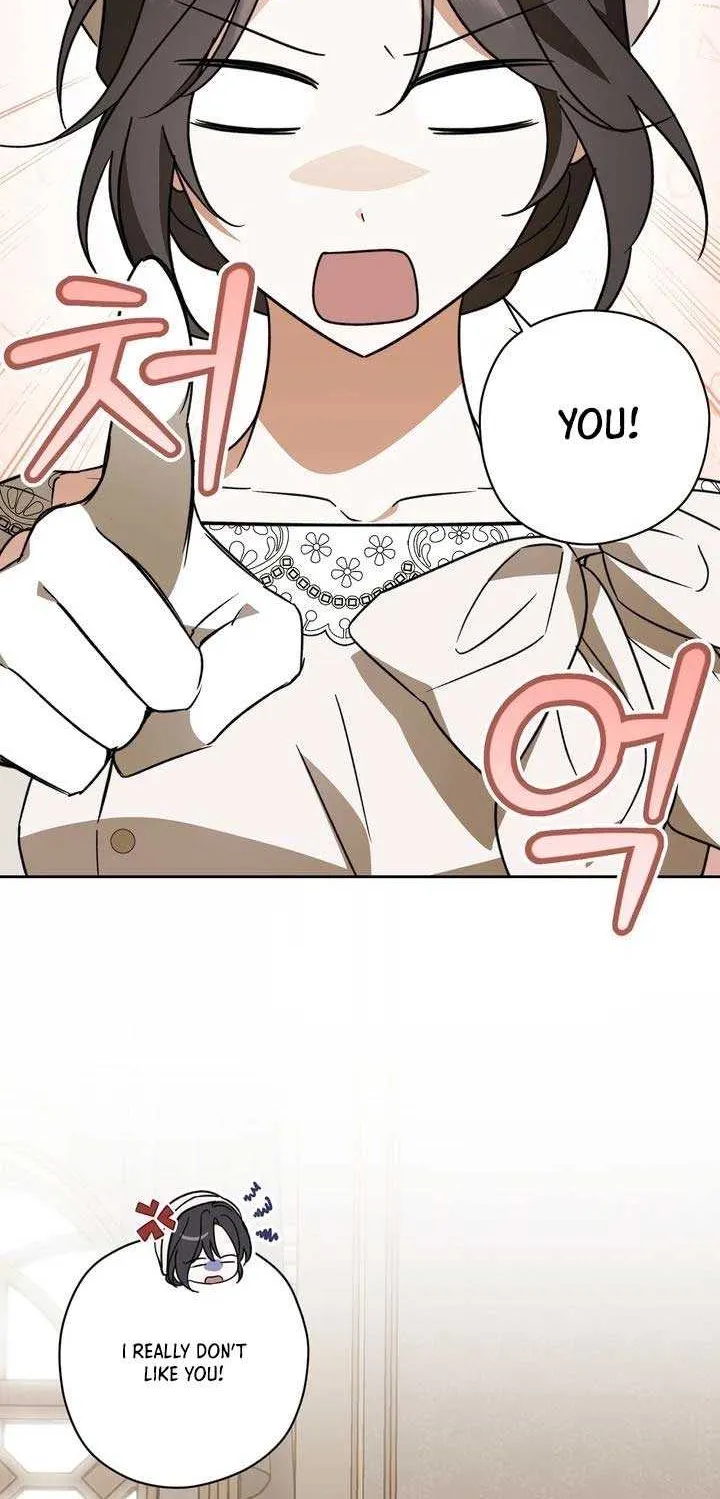 Read Dear Anonymous Sponsor chapter 37 image 50 on Lezhin