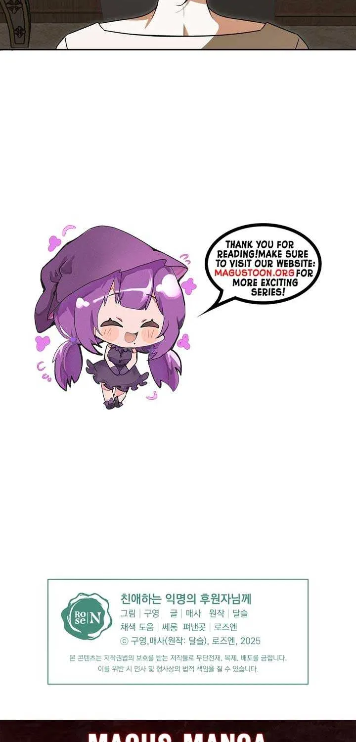 Read Dear Anonymous Sponsor chapter 37 image 68 on Lezhin