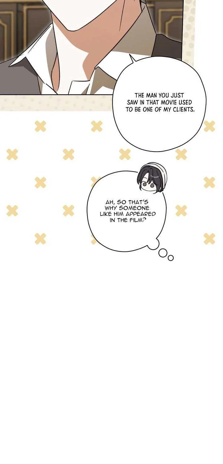 Read Dear Anonymous Sponsor chapter 37 image 7 on Lezhin