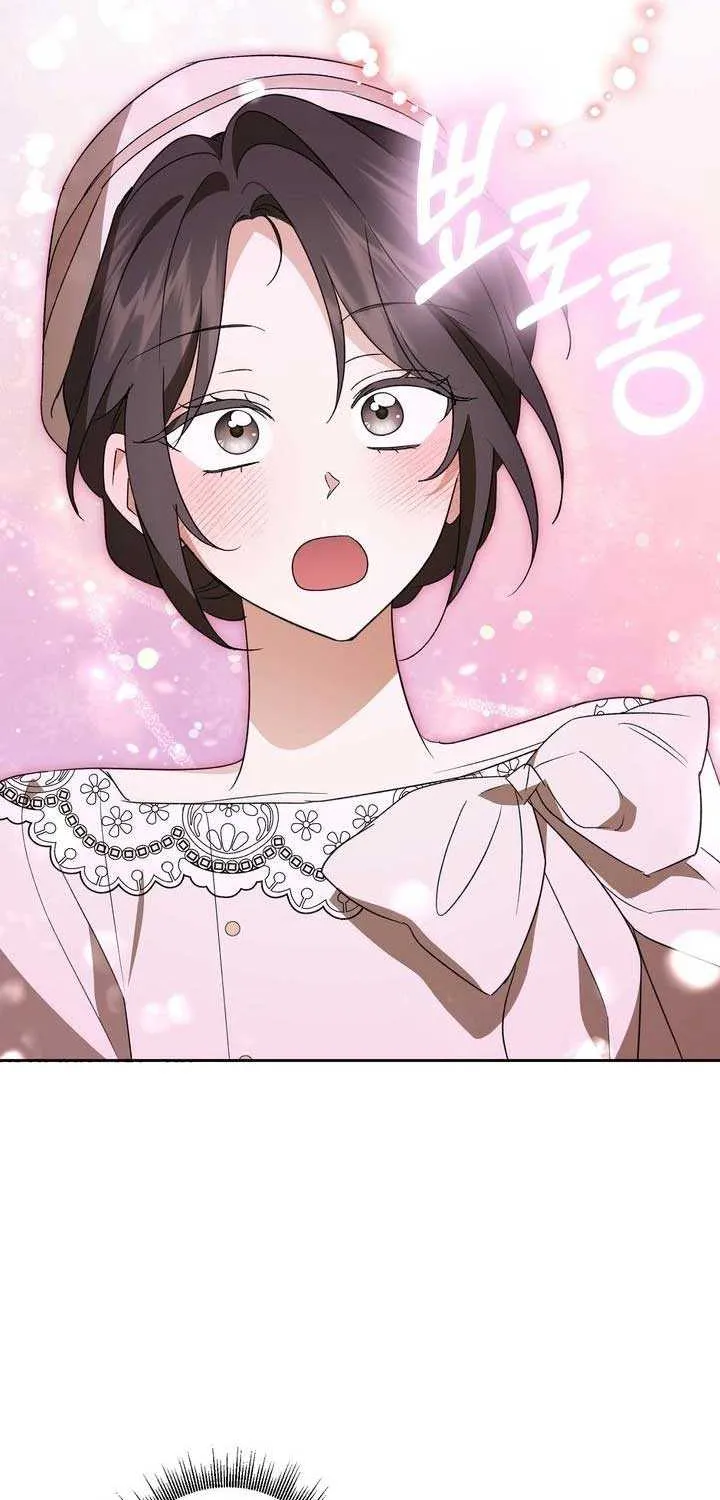 Read Dear Anonymous Sponsor chapter 38 image 36 on Lezhin