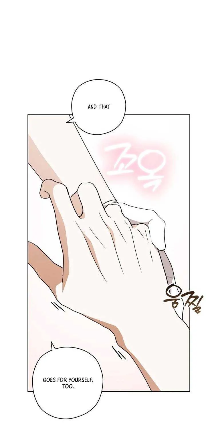 Read Dear Anonymous Sponsor chapter 38 image 44 on Lezhin