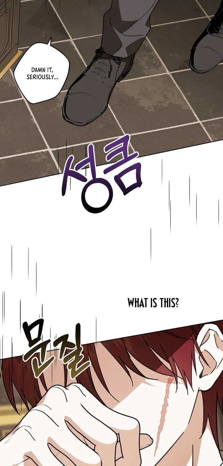 Read Dear Anonymous Sponsor chapter 38 image 62 on Lezhin