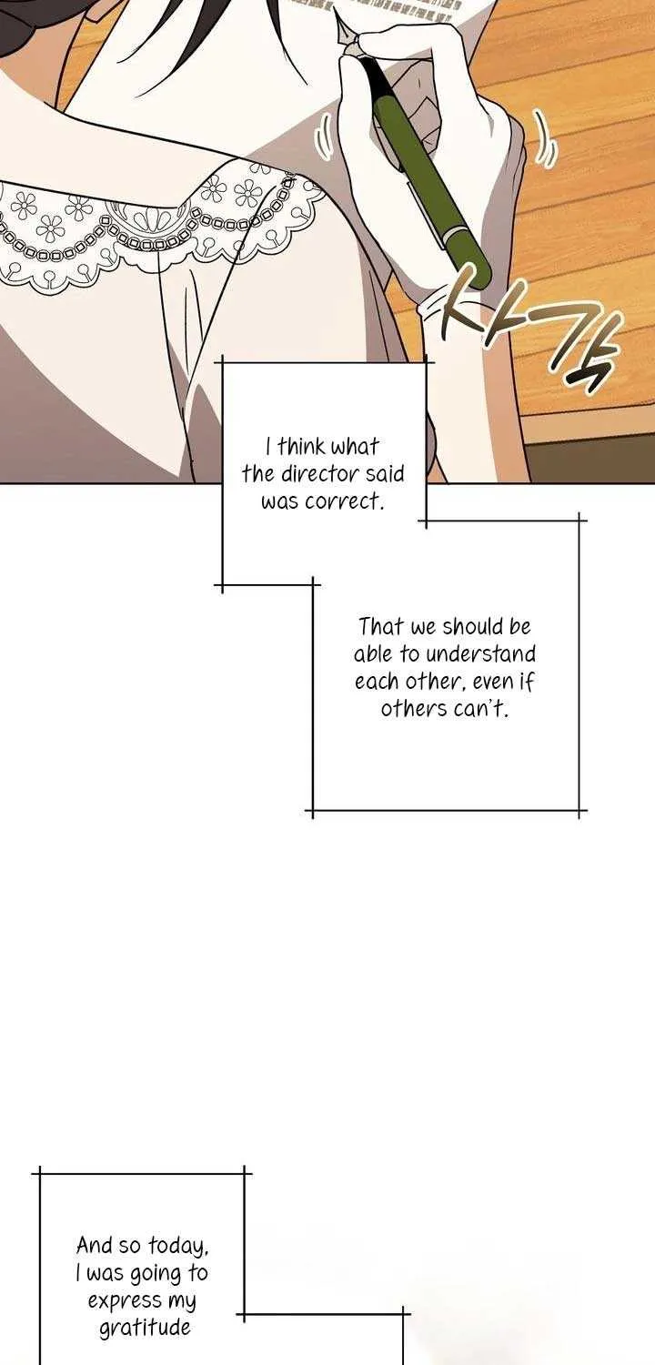 Read Dear Anonymous Sponsor chapter 39 image 9 on Lezhin