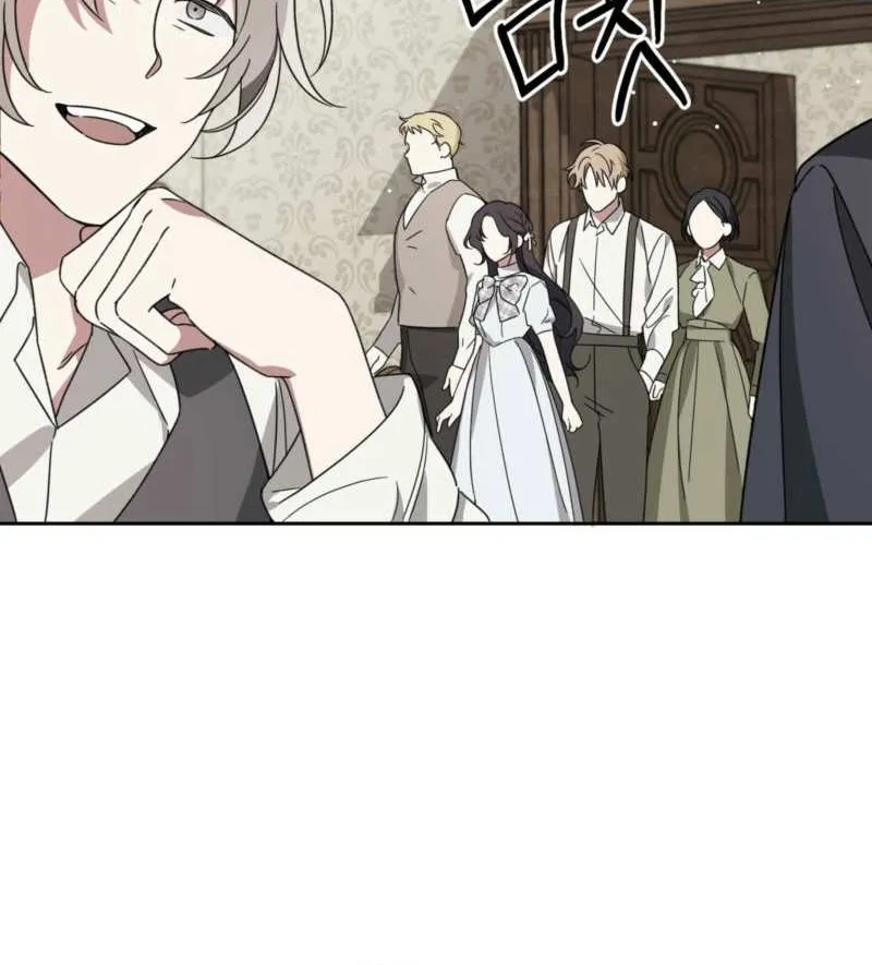 Read Dear Anonymous Sponsor chapter 4 image 18 on Lezhin