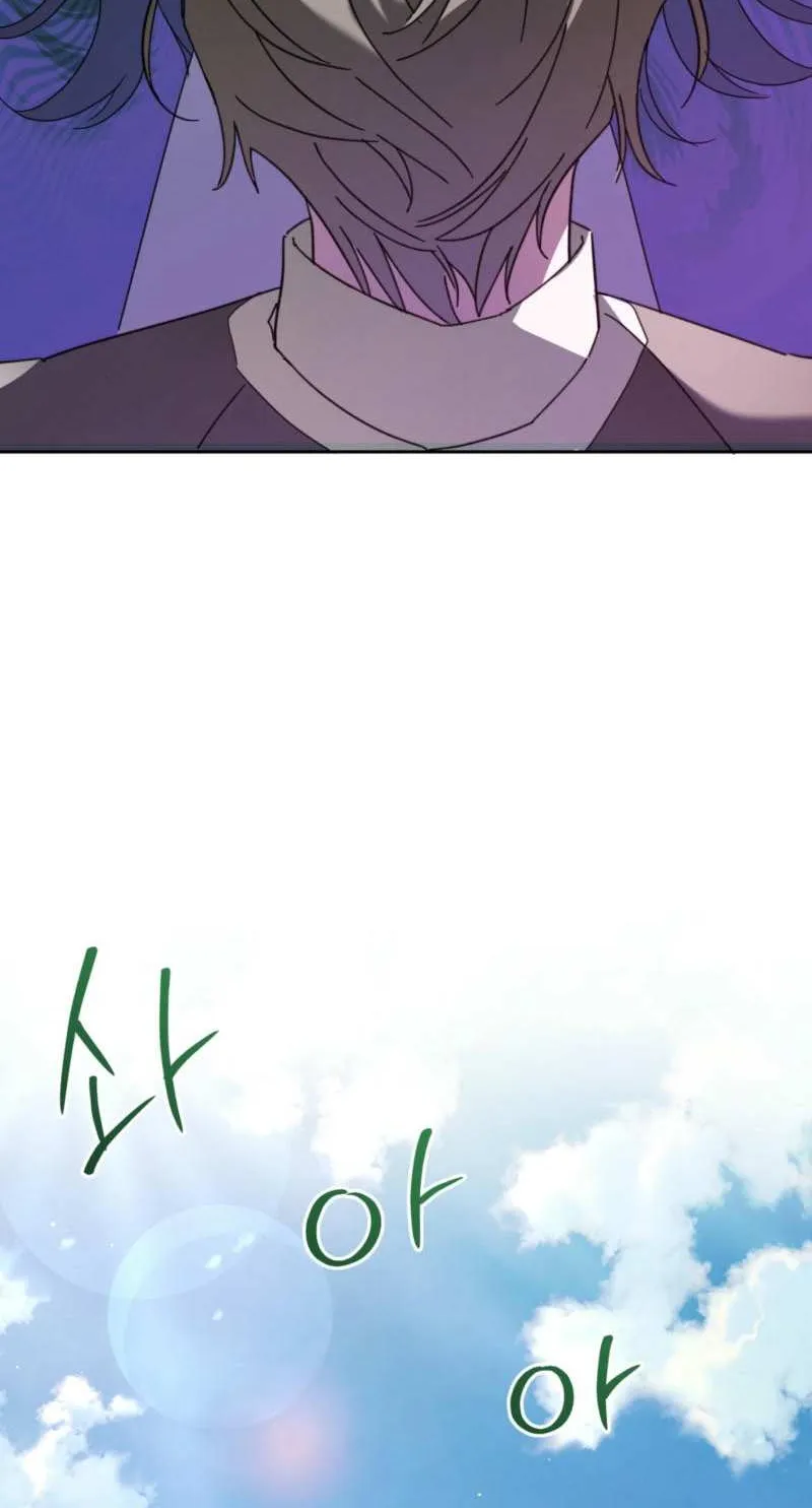 Read Dear Anonymous Sponsor chapter 4 image 30 on Lezhin