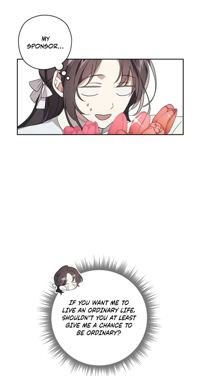 Read Dear Anonymous Sponsor chapter 4 image 7 on Lezhin