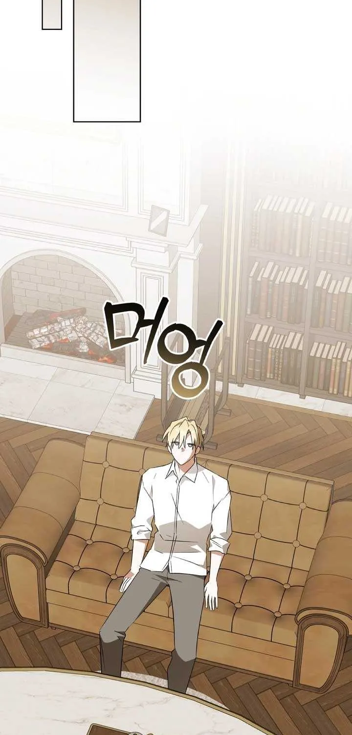 Read Dear Anonymous Sponsor chapter 40 image 59 on Lezhin