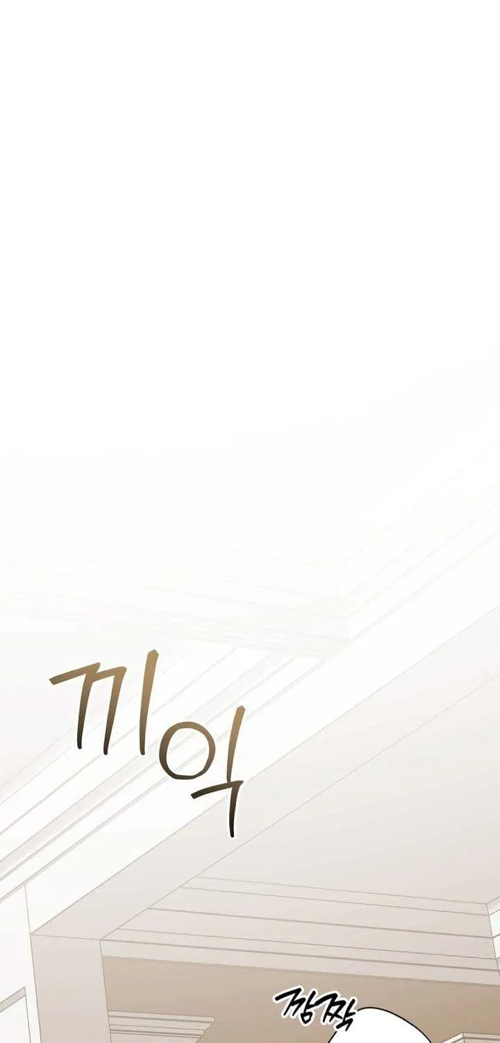 Read Dear Anonymous Sponsor chapter 40 image 68 on Lezhin