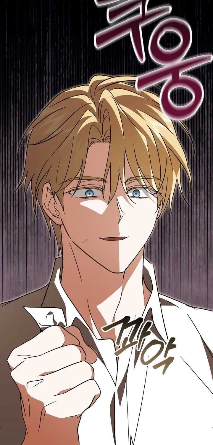 Read Dear Anonymous Sponsor chapter 40 image 75 on Lezhin