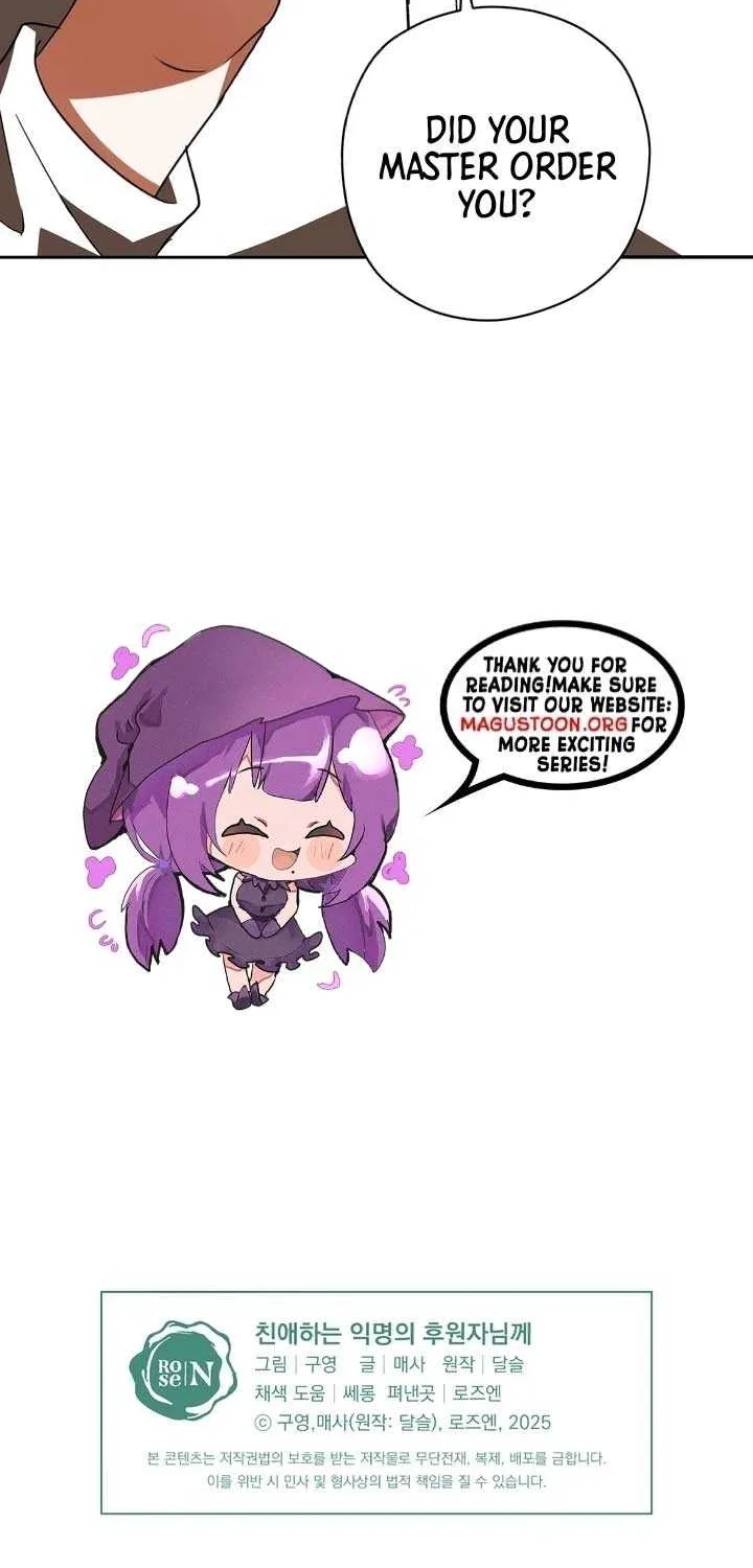Read Dear Anonymous Sponsor chapter 40 image 76 on Lezhin