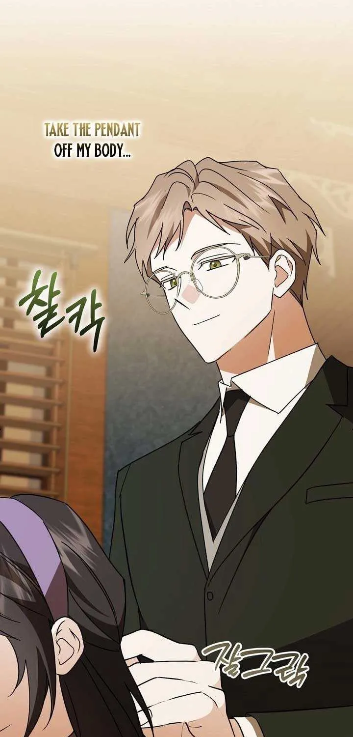Read Dear Anonymous Sponsor chapter 41 image 65 on Lezhin