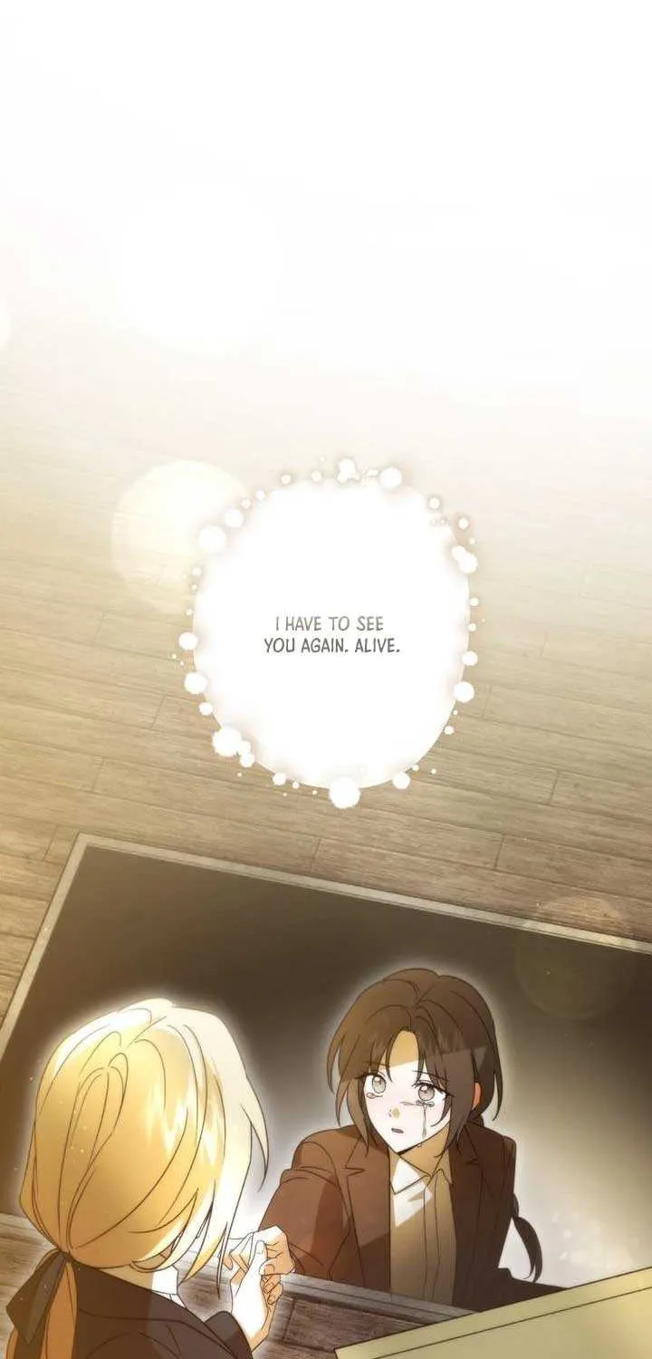 Read Dear Anonymous Sponsor chapter 42 image 17 on Lezhin
