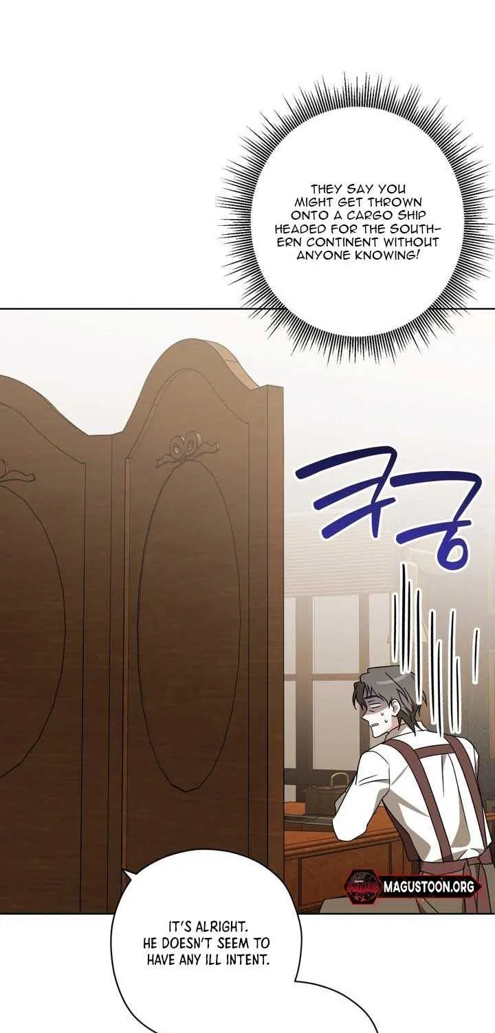 Read Dear Anonymous Sponsor chapter 42 image 32 on Lezhin