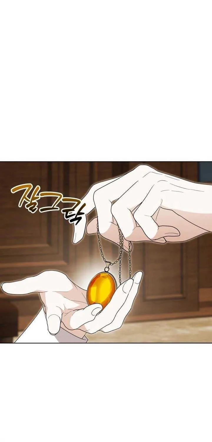 Read Dear Anonymous Sponsor chapter 43 image 12 on Lezhin