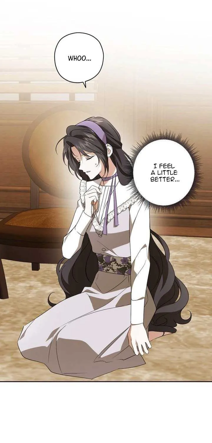 Read Dear Anonymous Sponsor chapter 43 image 13 on Lezhin