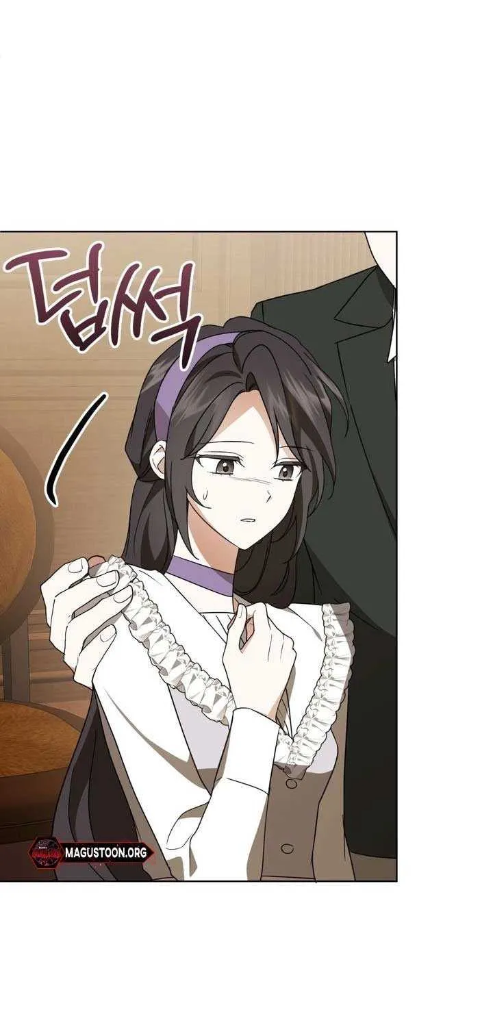 Read Dear Anonymous Sponsor chapter 43 image 15 on Lezhin