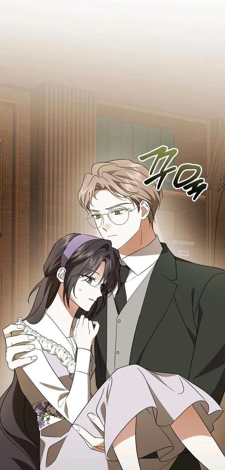 Read Dear Anonymous Sponsor chapter 43 image 17 on Lezhin