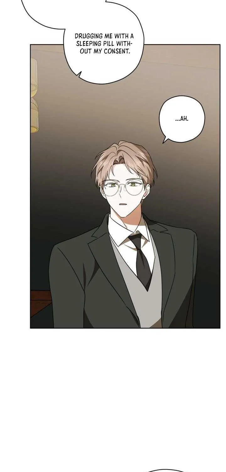 Read Dear Anonymous Sponsor chapter 43 image 45 on Lezhin